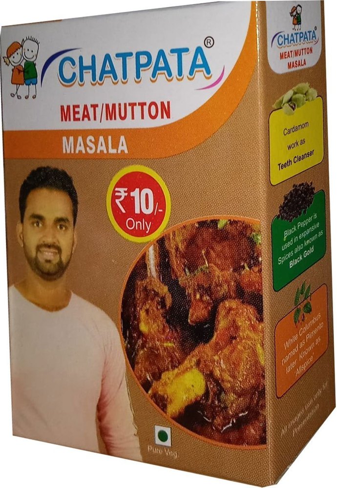 Chatpata Masala