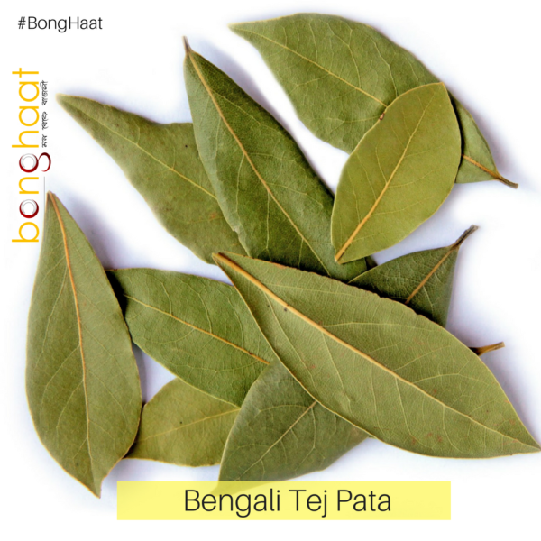 Indian Bay Leaf (Tej Patta)