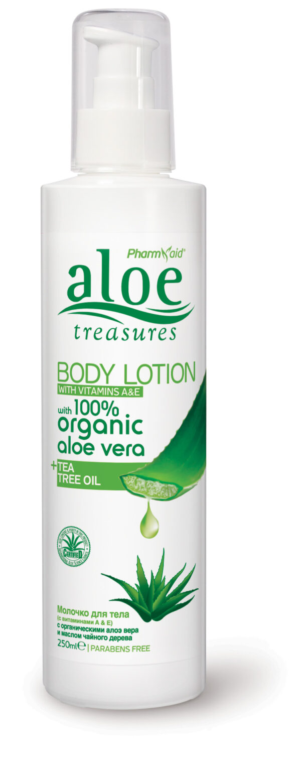 Tea Tree & Aloe Vera Body Lotion